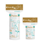 Pads Faciales Exfoliantes